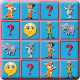 ”Brain Game For Kids