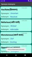 Daily Dose Vocab bài đăng