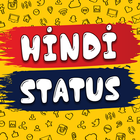 हिंदी स्टेट्स - Hindi Status icône