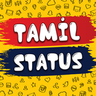 தமிழ் ஸ்டேட்டஸ் Tamil Status icône