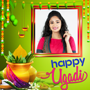 Ugadi Photo Frames 2025 APK
