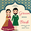 Muslim Wedding Card Maker 2025 APK