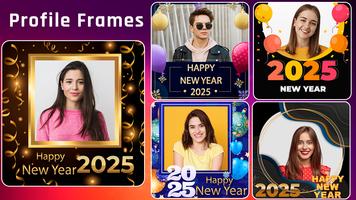 New Year Photo Frame 2025 screenshot 1