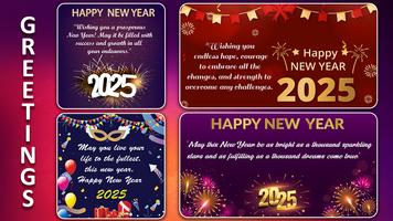 New Year Photo Frame 2025 screenshot 2