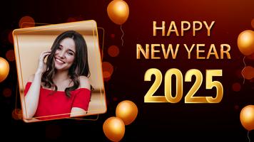 New Year Photo Frame 2025 screenshot 3