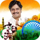 Republic Day Photo Editor 2025 APK