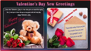 Valentine's Day Photo Frame 스크린샷 1