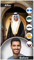 Arab Man Photo Editor : Suit,  screenshot 1