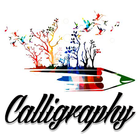 Calligraphy Font App आइकन