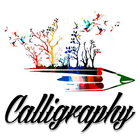 Calligraphy Font App آئیکن