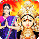 Durga Mata Photo Frames 2024 APK