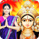 Durga Mata Photo Frames 2024 icon