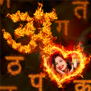Fire Text Hindi APK