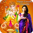 Ganesh puja photo frame 2024 APK