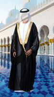 Wedding Dress For Men 2024 screenshot 3