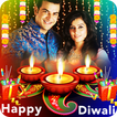”Happy Diwali Photo Frame 2023