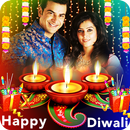 Happy Diwali Photo Frame 2023 APK