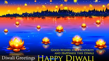 برنامه‌نما Happy Diwali Photo Frame 2023 عکس از صفحه