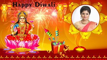 پوستر Happy Diwali Photo Frame 2023