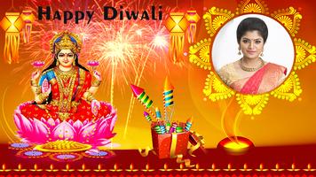Happy Diwali Photo Frame 2023 poster