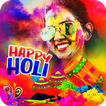 Happy Holi Photo Frame 2024