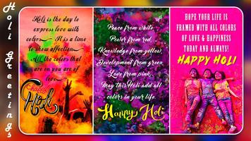 Happy Holi Photo Frame 2025 Screenshot 1