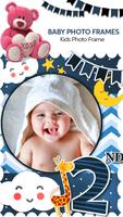 Kids Photo Frame screenshot 1
