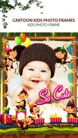 Kids Photo Frame screenshot 3