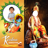 Krishna Photo Suit 2023