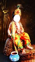 Krishna Photo Suit capture d'écran 1