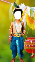 Krishna Photo Suit capture d'écran 2