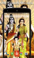 Shiv Parvathi HD Wallpapers capture d'écran 3