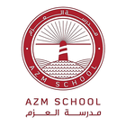 Azm School иконка