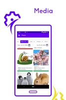 iCare Admin скриншот 2