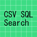 CSV File Search Viewer(by SQL and keyword) APK