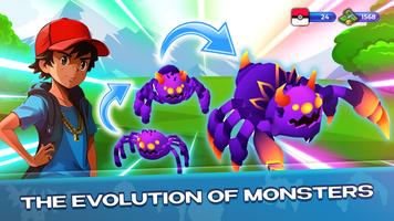 Monster Brawl โปสเตอร์