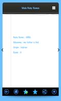 English Baby Names تصوير الشاشة 3