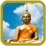 เสียงบทสวดมนต์ก่อนนอน