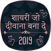Live Video Call - Global Call APK