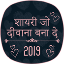 APK Live Video Call - Global Call