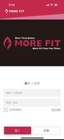 MoreFit ポスター