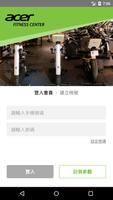Acer Fitness penulis hantaran