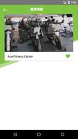 Acer Fitness syot layar 2