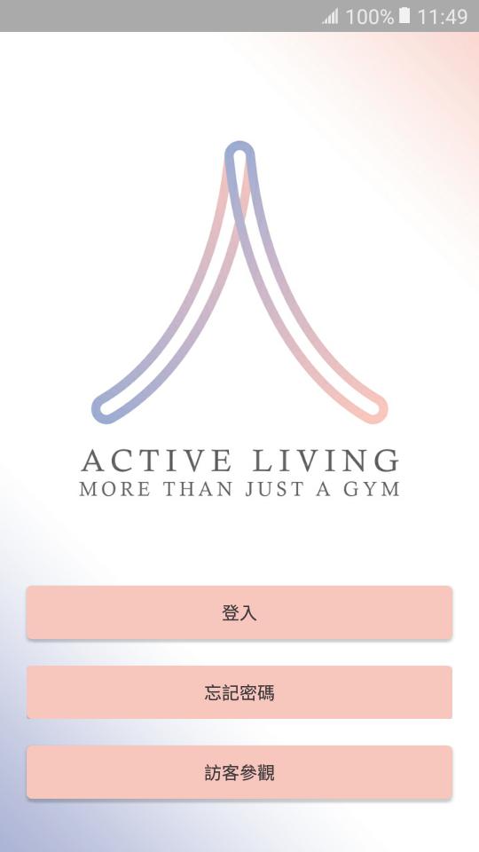 Active Living.