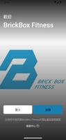 برنامه‌نما BrickBox Fitness عکس از صفحه