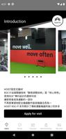 COMEFIT 截圖 2