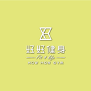 好好健身-APK