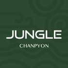 Jungle Center 叢零體適能中心 icône