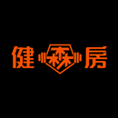 健森房 APK