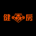 健森房 ไอคอน